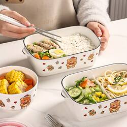 Japanese Gp Lunch Box, Microwave-Safe, with Lid, for Office Workers and Students, Ceramic Compartmentalized Food Preservation Container