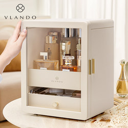 Weilanduo's New Cosmetic Storage Box, Desktop High-End Dust-Proof Box, Large Capacity, Best Friend's Wedding Gift