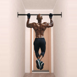 Dongji Punched Indoor Aisle Horizontal Bar Adjustable Pull-Up Fixed Rod Wall Kidsren's Hanging Ring Single Rod