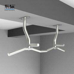 Dongji Stainless Steel Household Under-Beam Ceiling Installation Pull-Up Horizontal Bar Arm Strength Training Rack Fitness Equipment