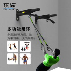 Dongji Pull-Up Device Wall Horizontal Bar Home Indoor Wall-Mounted Trxr Kidsren's Single and Parallel Bar Hanger Fitness Training