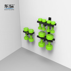 Dongji Plastic-Coated Dumbbell Rack for Home Use, Small Dumbbell Storage Bracket, Wall-Mounted Fitness Storage Rack