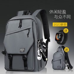 Backpack Men's Fashion Trendy Brand Middle School Student School Bag Backpack Women's Lightweight Casual Style Travel College Student Computer Bag