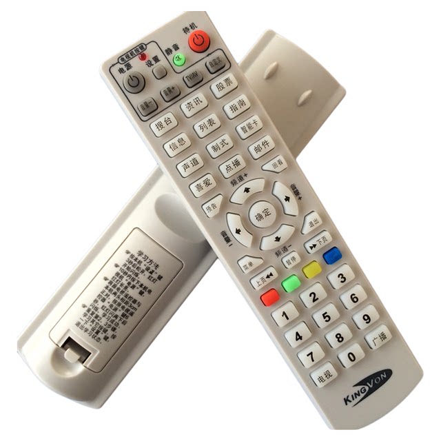 Flow Set Top Box Remote Control Brand New Kingvon Digital Set-Top Box Remote Control Jc3018 Js5036 ...