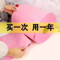 Coconut Shell Cleaning Cloth for Household Use, Oil-Removing Dishcloth, Non-Greasy, Absorbent, Lint-Free, Kitchen Cleaning Scouring Pad, Coconut Shell Towel