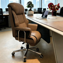 Boss Chair, Home Office Computer Chair, Comfortable for Long Sitting, Office Chair, Business Sofa Chair, Study Chair, Reclining