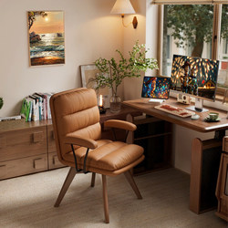 Home Solid Wood Swivel Desk Chair Comfortable for Long Sitting Computer Chair Office Makeup Chair Bedroom Backrest Chair Study Chair