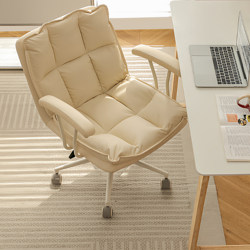 Computer Chair, Comfortable for Long Sitting, Office Chair, Home Use, Cream Style, Bedroom, Study Desk Chair, Study Chair, Backrest Swivel Chair