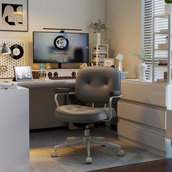 For Home Computer Chair Plaid Sedentary Rotatable Adjustable Office Chair Bedroom Study Desk Chair Accessible Luxury Backrest Chair