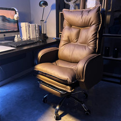 Boss Chair, Home Office Computer Chair, Comfortable for Long Sitting, Office Chair, Business Sofa Chair, Study Chair, Reclining