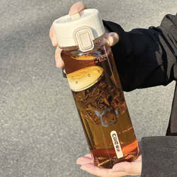 2024 new model magnetic tea making plastic cup