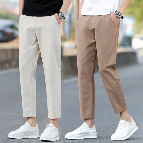
Spring and summer thin casual pants for boys pure cotton cropped pants small and versatile men's white khaki pants