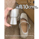 
Don't tired! Invisible inner height increase of 10CM high heels 2025 autumn new style light mouth Mary Zhen shoes thick heels single shoes for women