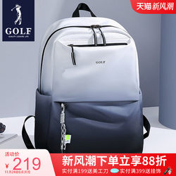 Golf Gradient Color Backpack Men's 2025 New Trendy Brand Fashion Computer Backpack Junior High School and College Student School Bag