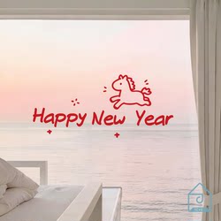 Happy New Year English Cute Pony Pattern Shop Window Glass Door Balcony Kitchen Anti-Collision Decorative Sticker