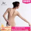 Bộ áo liền quần dài tay của Kashiwawu Ballet dành cho người lớn biểu diễn khiêu vũ Quần áo chống lộ màu da vô hình 116141067