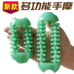 Hand Massage Exercises Finger Flexibility Training Palm Joint Elderly Rehabilitation Fitness Equipment Hand Grip Strength Health Ball