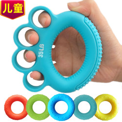 Children's Silicone Stress Ball Grip Circle for Primary and Secondary School Students to Practice Calligraphy, Hand Strength, and Finger Strength Training Equipment