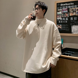 De Rong Base Layer Shirt for Men, Autumn and Winter 2025 New Style, Half-High Collar Top with Fleece, Heavy-Duty Warm Inner Wear, Long-Sleeve T-Shirt