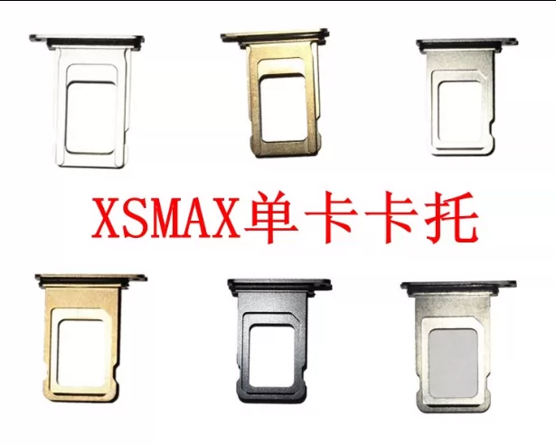 适用于 xr x xs xsmax 卡托双卡卡托卡架sim卡套卡槽卡套