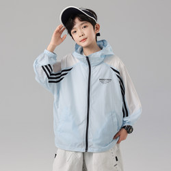 Boys' Sun Protection Clothing, Summer Thin Style 2026 New Model, Children's Summer Sun Protection Jacket, Trendy Summer Style for Older Boys