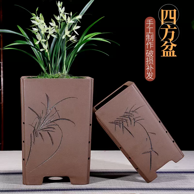 紫砂花盆釉面長方形馬槽金撢子植物老樁盆景盆陶瓷大號盆特價包郵