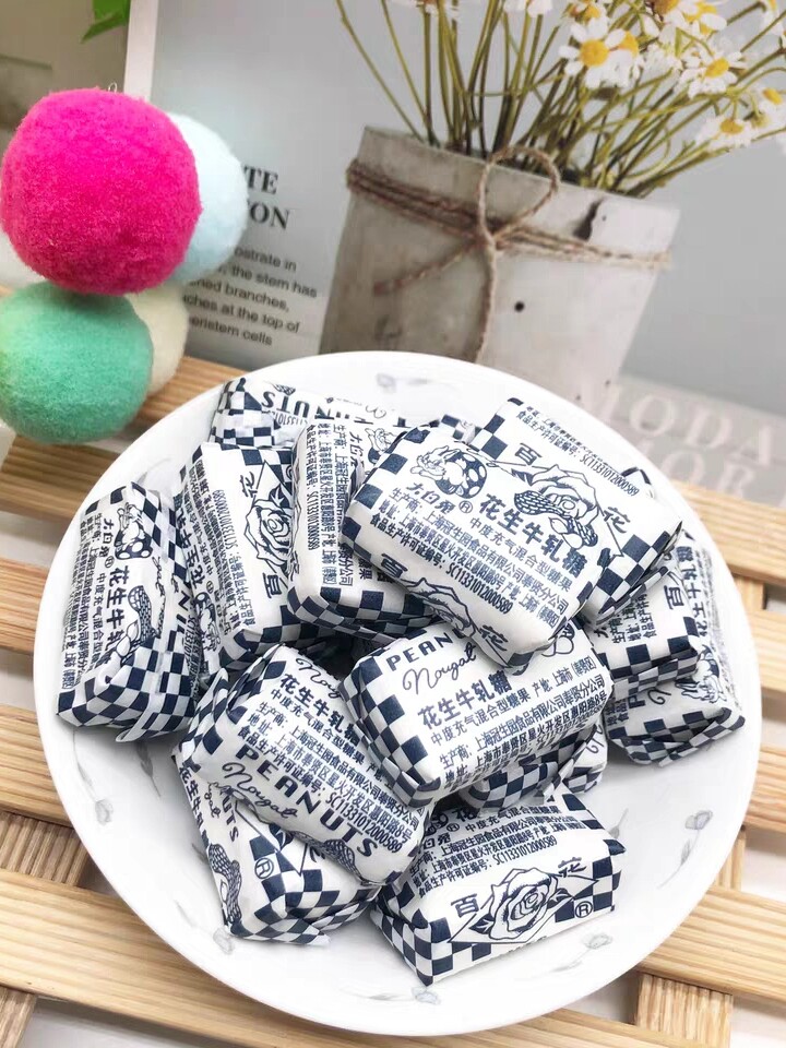 上海冠生园大白兔花生牛轧糖