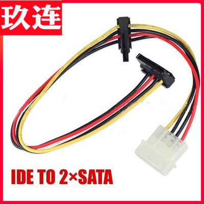 IDE( 4) - SATA  ڵ 1 2  18AWG ü  ھ IDE - SATA ̺ -