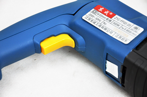 东成z1c-ff02-20两用电锤电钻