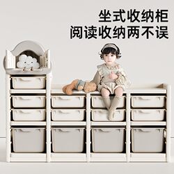 Beddoxi large capacity storage cabinet baby feeding table toy storage rack cabinet baby multi-layer storage storage
