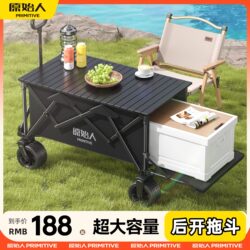 Camping Cart, Outdoor Camp Trailer, Travel Foldable Hand-Pulled Picnic Camping Cart, Small Hand-Pulled Cart