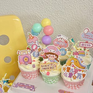 
Internet celebrity Children's Day cupcake decoration cartoon boy and girl plug-in 61 holiday dessert dress-up plug-in