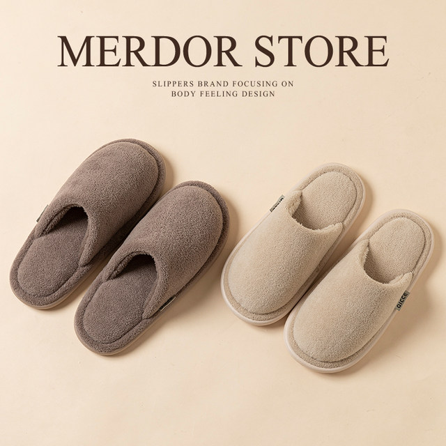 Men's cotton slippers autumn and winter indoor home use warm couple home floor non-slip plush cotton slippers winter