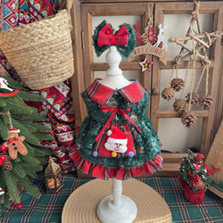 MZ Pet Clothing Atmosphere Full of Pets Christmas Dress Red and Green Plaid Santa Claus Small Dog Autumn and Winter Clothes