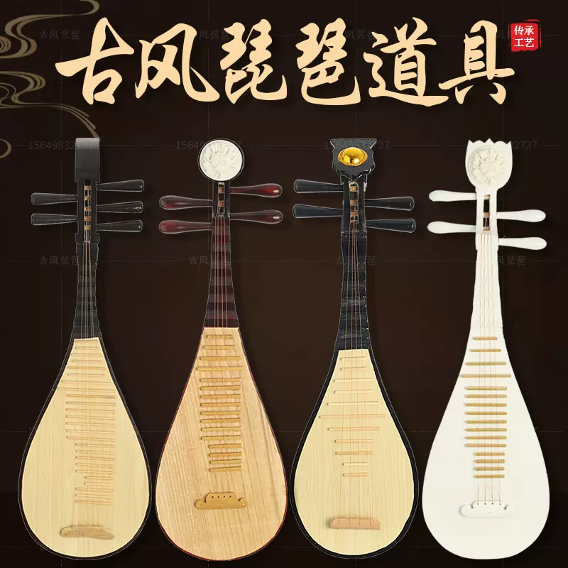 敦煌飛天 浮彫反発琵琶 装飾 禅意 置物 書道具 文房具 敦煌飛天 浮彫反発琵琶 装飾 禅意 置物 書道具 文房具 敦煌飛天