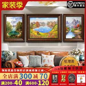 living room oil painting sofa background wall painting simple