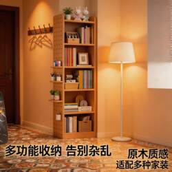 Solid Wood Corner Bookshelf Floor-Standing Storage Rack for Home Living Room Corner Storage Cabinet Children's Pegboard Bookcase Storage Rack