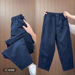 
2025 Spring and Autumn New Harem Granny Pants High Waist Women's Pants Nine-Point Pants Women's Tall and Slim Large Size Miracle Pants