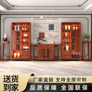 antique jia rosewood Latest Best Selling Praise Recommendation 