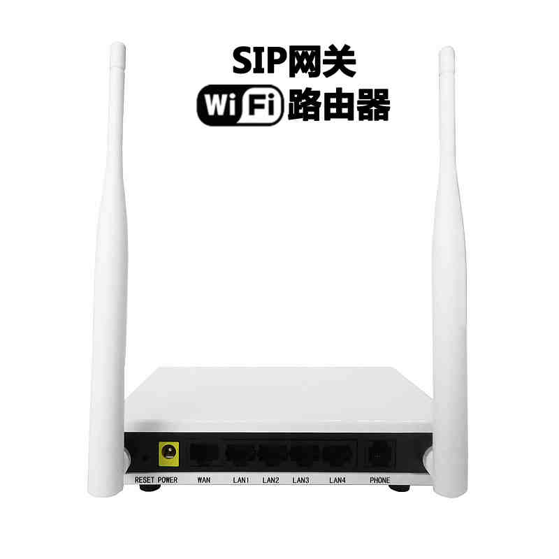 G801  VOIP   1 FXS ȭ Ʈ SIP  WIFI ϵ NAT | HNAT-