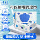 Zichu plain hand and mouth wet wipes with plant extracts for newborn infants and young children, suitable for skin-friendly wet wipes for mothers and infants, PP