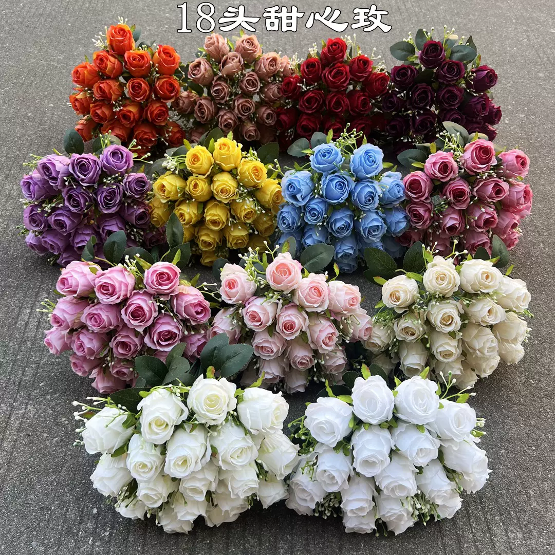 深紫色婚庆仿真花深紫色秋紫灰婚礼堂路引背景花排插花装饰假花, image size:1080x1080