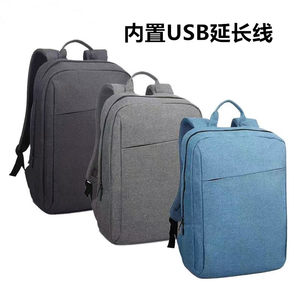 
Tuoweishi B210 laptop backpack backpack 14-15.6 inch external USB cable suitable for Lenovo Huawei