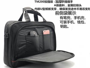 
Suitable for Lenovo laptop TM200 laptop shoulder bag hand-held crossbody 14-inch/15.6-inch backpack