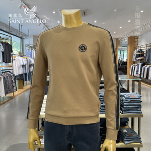 
Angel Bird Sweatshirt Men's Autumn Round Neck Long Sleeve T-shirt Casual Light Color Men's Fashion Interior Matching Shopping Mall Authentic