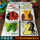 1234 year old baby early education animal recognition alphanumeric card tear-resistant wood educational children's puzzle toy