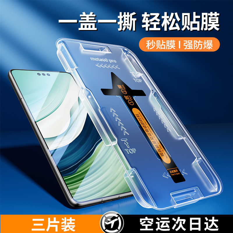 (KUNLUN  ƼĿ) HUAWEI MATE60PRO ȭ ʸ 50 | 40 ޴ ʸ 30E HUAWEI P60   P50 PORSCHE P40 | 30 HD RS BLU-RAY PRO + ü ȭ ʸ  -