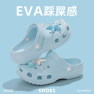 
Lidani children's hole shoes girls 2026 new big children's summer outer wear non-slip beach sandals girls slippers