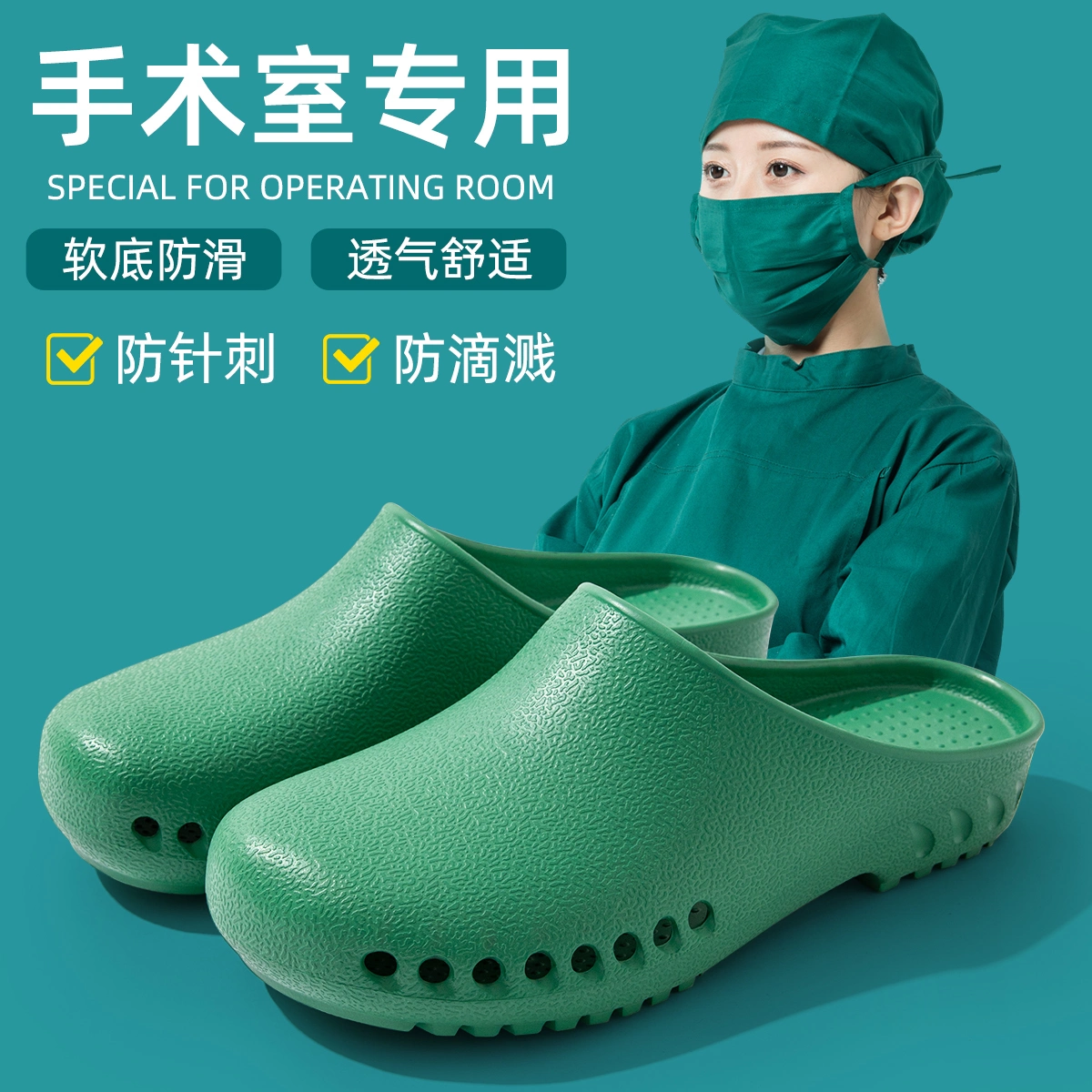 Phòng mổ Crocs nữ 2024 y tá mới chống trơn trượt chống mùi hôi thoáng khí mũi giày đi làm y tế dép đi trong nhà cho nam