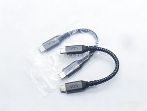 
240W Thunderbolt 5 nylon short cable 15cm PD3.1 80Gbps 4K/8K screen projection line